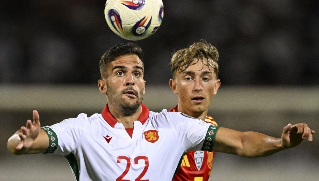 a milli takimin rakibi bulgaristanin aday kadrosu aciklandi aVRExe5S